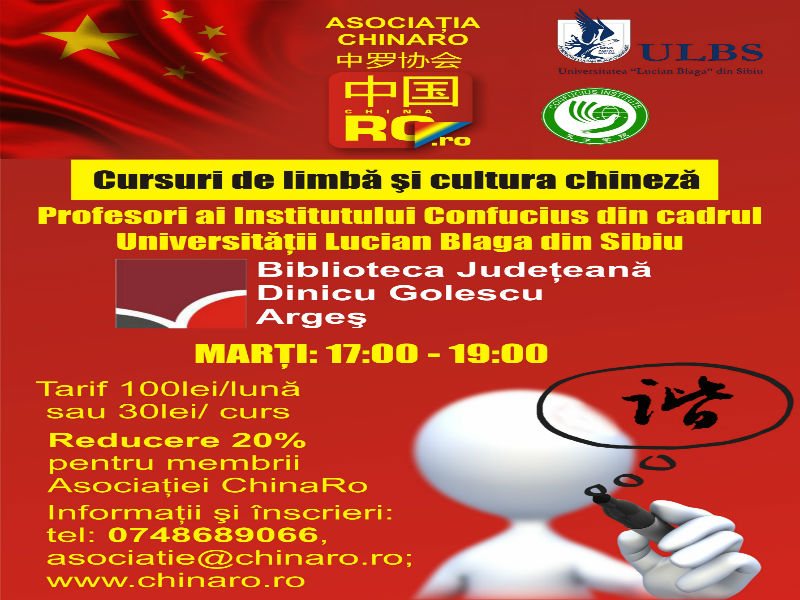 Vrei să înveţi limba chineză? Află cum te poţi înscrie la cursuri şi care sunt taxele!