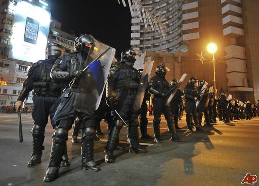 Se anunţă un protest de amploare care va zgudui multe instituţii!