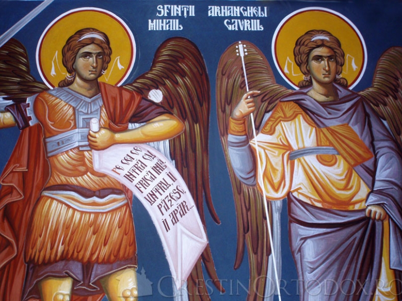 Sărbătoarea Sfinţilor Arhangheli Mihail şi Gavriil, ocrotitorii Jandarmeriei Române