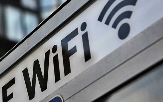Internet wireless gratuit în spaţiile publice din Schitu Golești