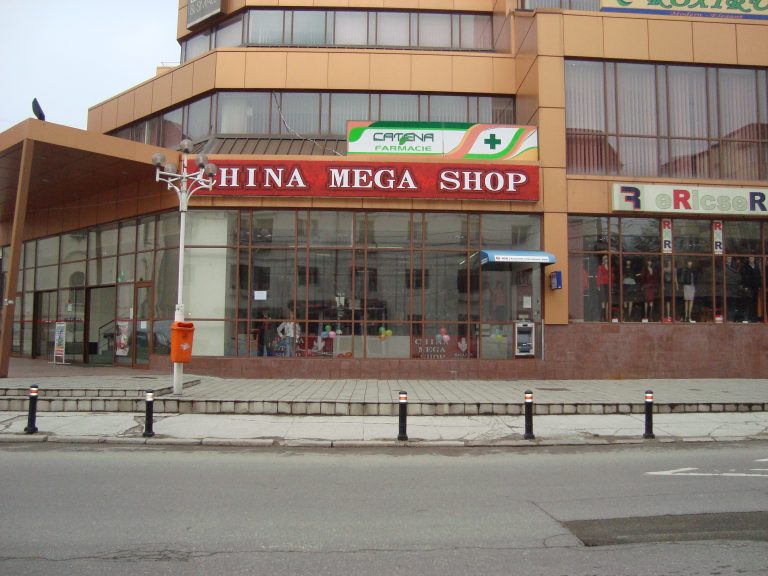 Chinezii au deschis un Mega Shop în centrul Câmpulungului! Chinezii au deschis un Mega Shop în centrul Câmpulungului!