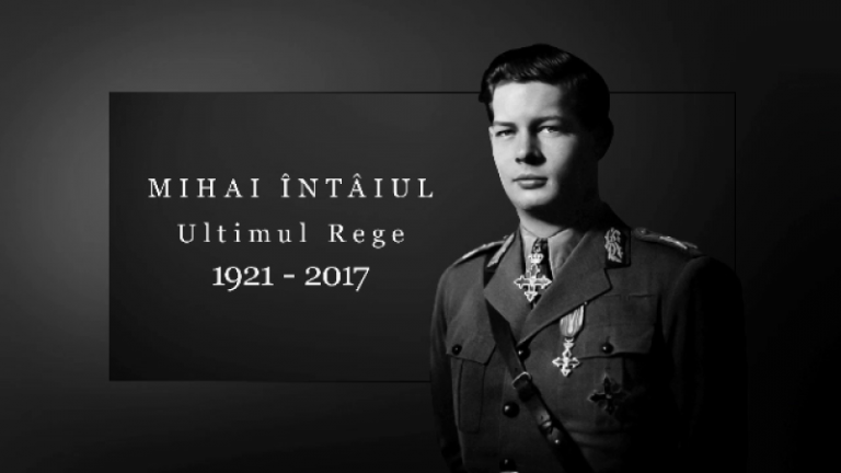 Restricţii! Peste 500 de jandarmi, poliţişti şi pompieri la funeraliile regelui Mihai