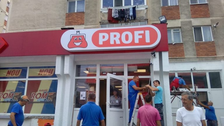 Dispar toate supermarketurile PROFI. Ce se va întâmpla cu ele! Dispar toate supermarketurile PROFI. Ce se va întâmpla cu ele!