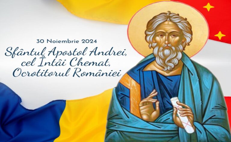 Felicitare Sfântul Andrei pentru sărbătoriții zilei
