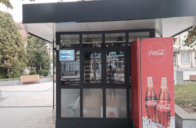 Eeeee, așa da! S-a produs schimbarea la față în piața primăriei din Câmpulung Muscel. Altele sunt pe ducă….